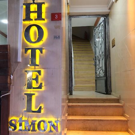 Simon Hotel Κωνσταντινούπολη Εξωτερικό φωτογραφία
